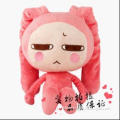 Plush Cartoon Doll Cartoon Doll Panst